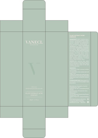 50g Label (Acne Essence 50g Label)